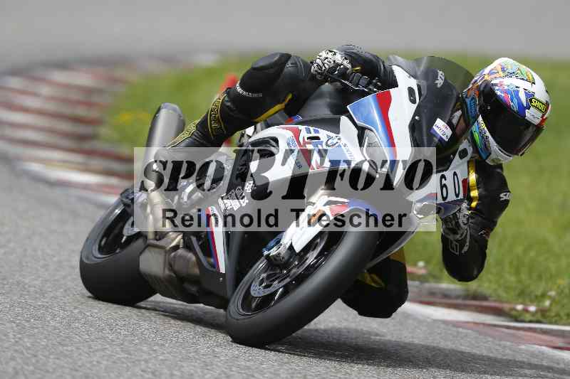 /39 03.08.2025 TIMMOT ADR/Gruppe A/60